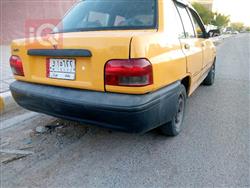 سايبا 131